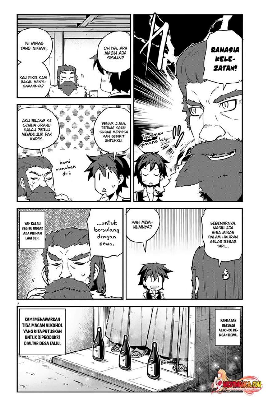 Isekai Nonbiri Nouka Chap 228 - Next Chap 229
