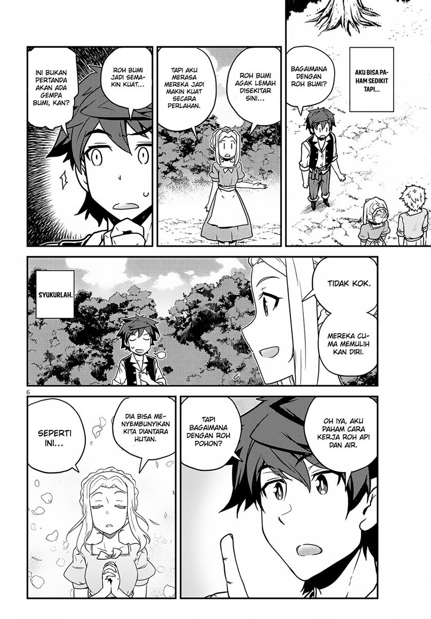 Isekai Nonbiri Nouka Chap 229 - Next Chap 230