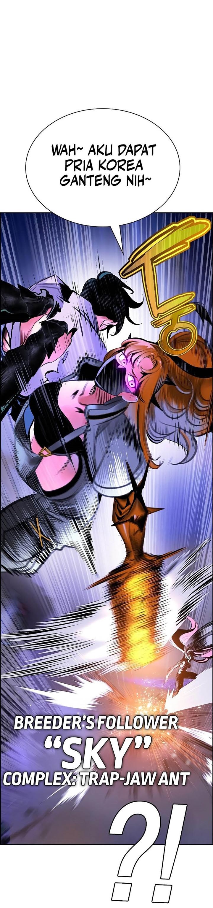 Jungle Juice Chap 184 - Next Chap 185