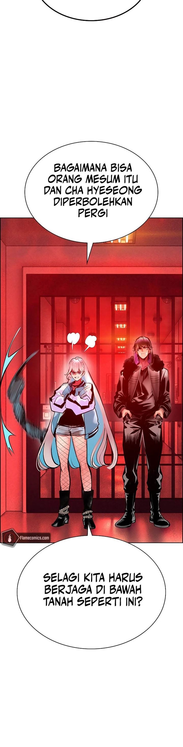 Jungle Juice Chap 184 - Next Chap 185