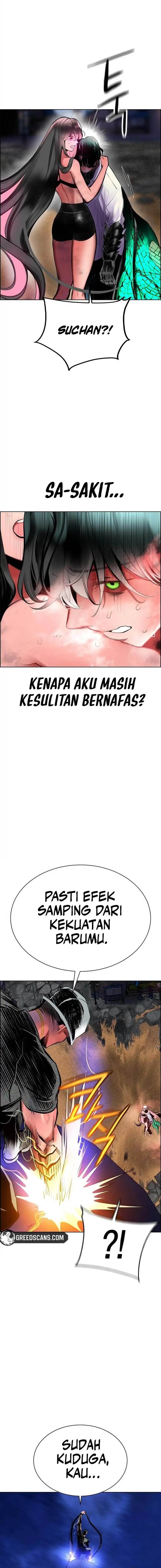 Jungle Juice Chap 186 - Next Chap 187