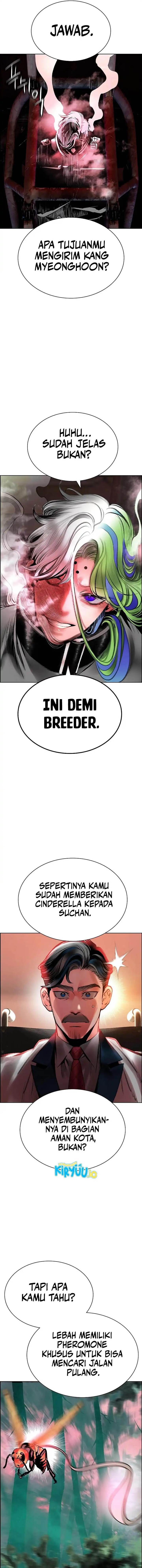 Jungle Juice Chap 182 - Next Chap 183