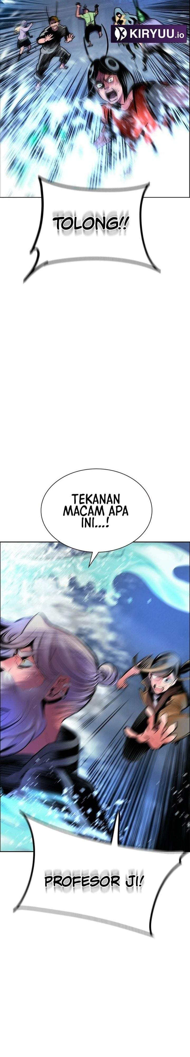 Jungle Juice Chap 207 - Next Chap 208