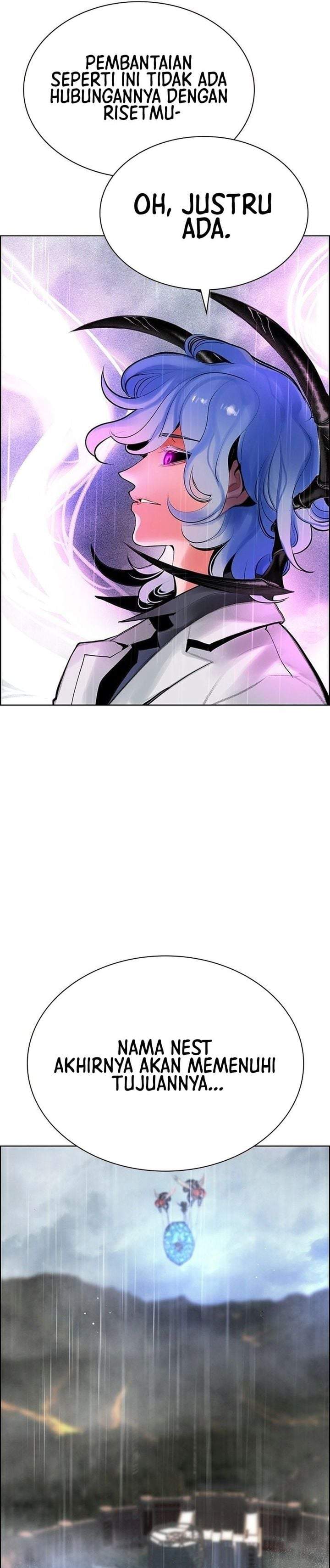 Jungle Juice Chap 207 - Next Chap 208