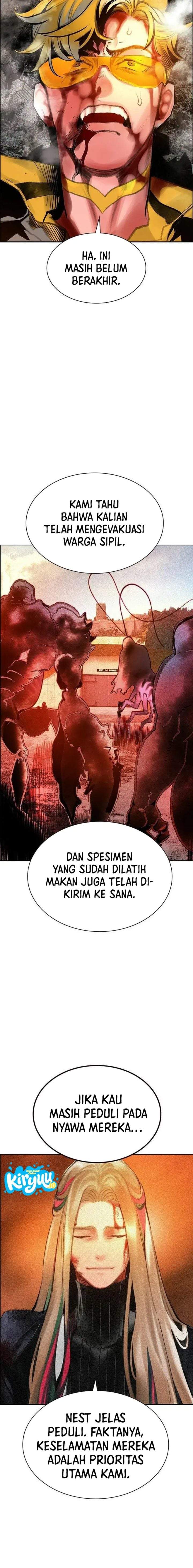 Jungle Juice Chap 205 - Next Chap 206