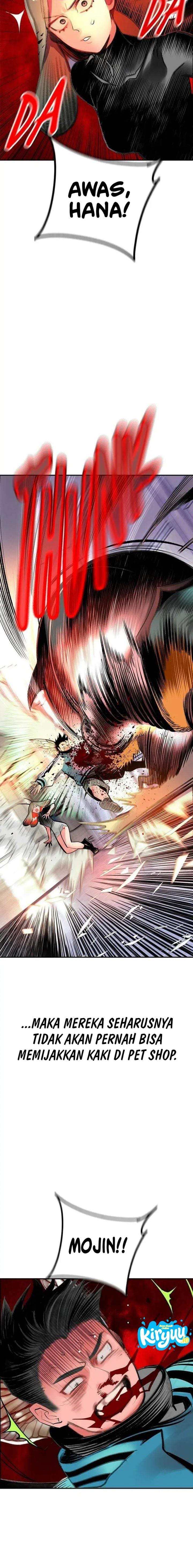 Jungle Juice Chap 205 - Next Chap 206
