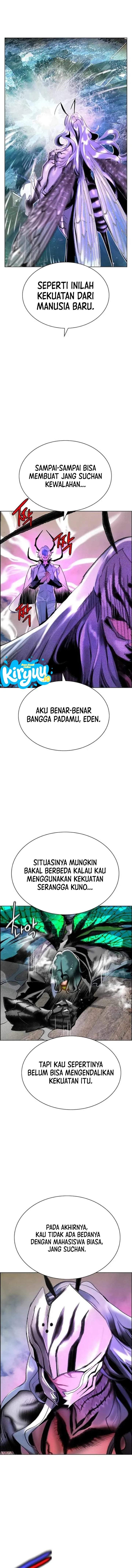 Jungle Juice Chap 213 - Next Chap 214
