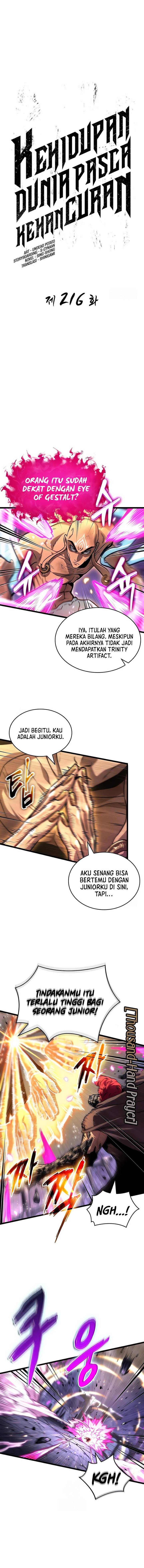 The World After the Fall Chap 216 - Next Chap 217