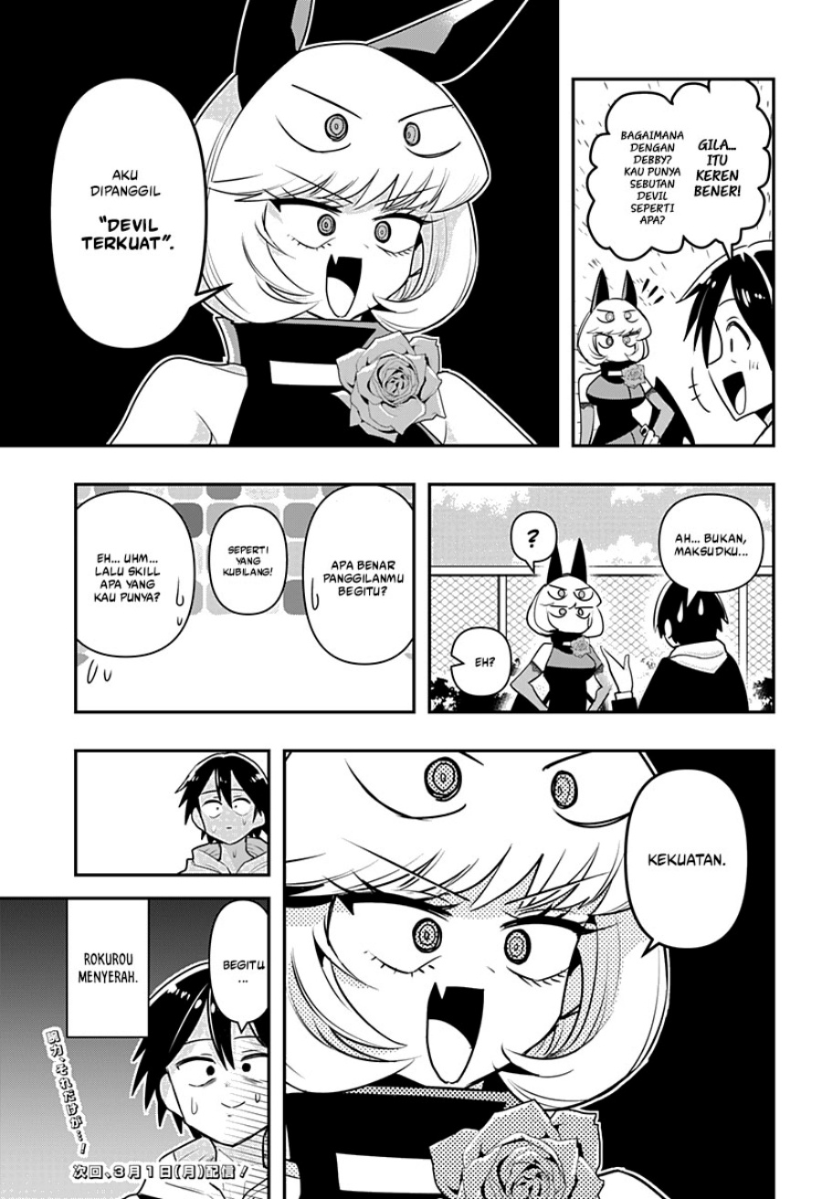 Debby the Corsifa wa Makezugirai Chap 8.5 - Next Chap 9.5