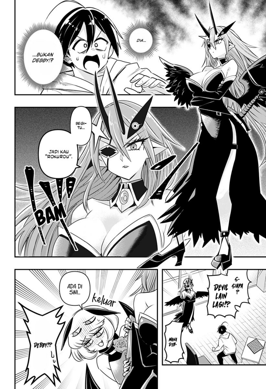 Debby the Corsifa wa Makezugirai Chap 8 - Next Chap 9