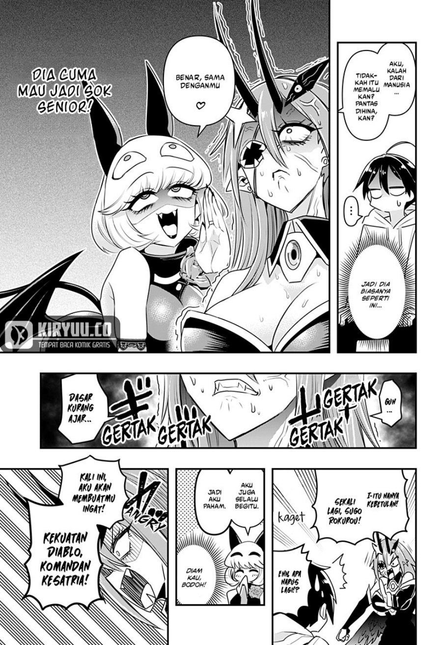 Debby the Corsifa wa Makezugirai Chap 8 - Next Chap 9