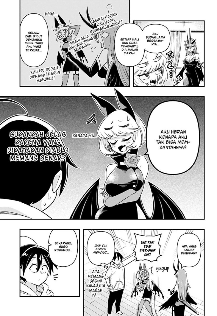 Debby the Corsifa wa Makezugirai Chap 8 - Next Chap 9