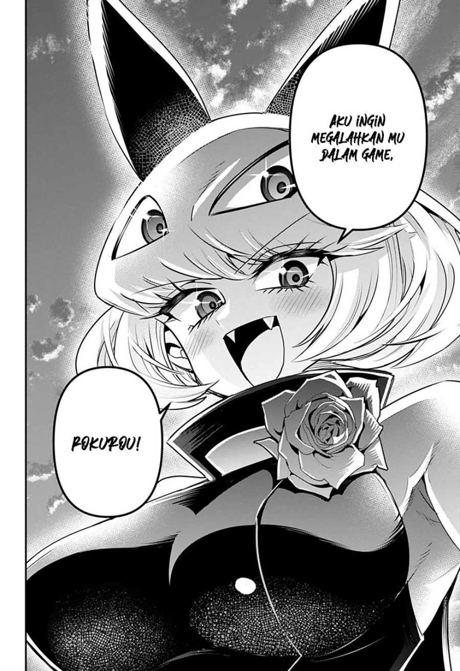 Debby the Corsifa wa Makezugirai Chap 9 - Next Chap 10