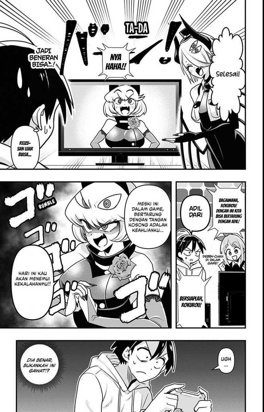 Debby the Corsifa wa Makezugirai Chap 12 - Next Chap 13