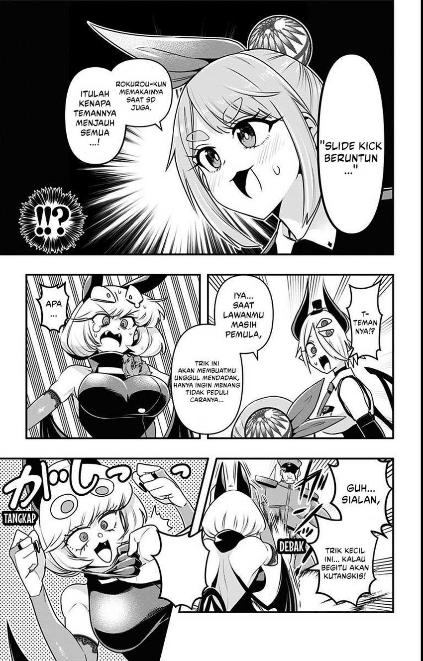 Debby the Corsifa wa Makezugirai Chap 12 - Next Chap 13