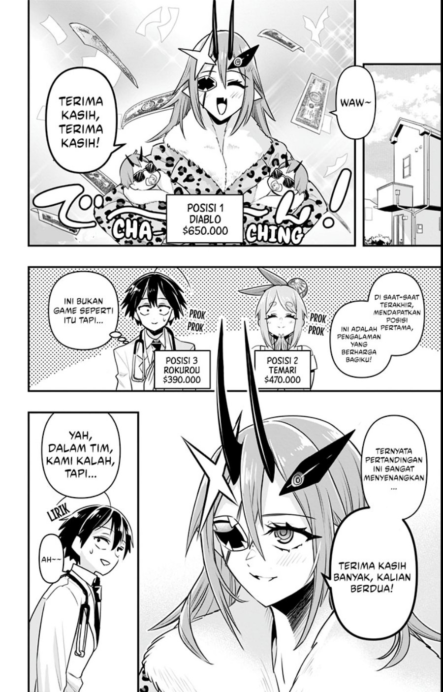 Debby the Corsifa wa Makezugirai Chap 13 - Next Chap 14