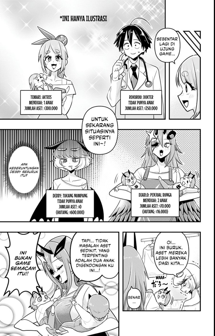 Debby the Corsifa wa Makezugirai Chap 13 - Next Chap 14