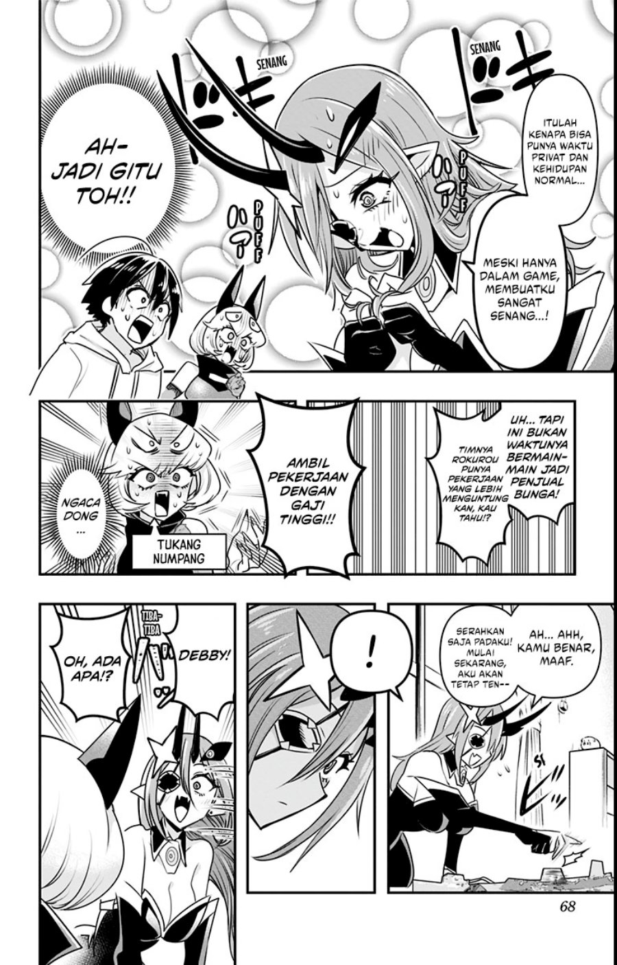 Debby the Corsifa wa Makezugirai Chap 13 - Next Chap 14