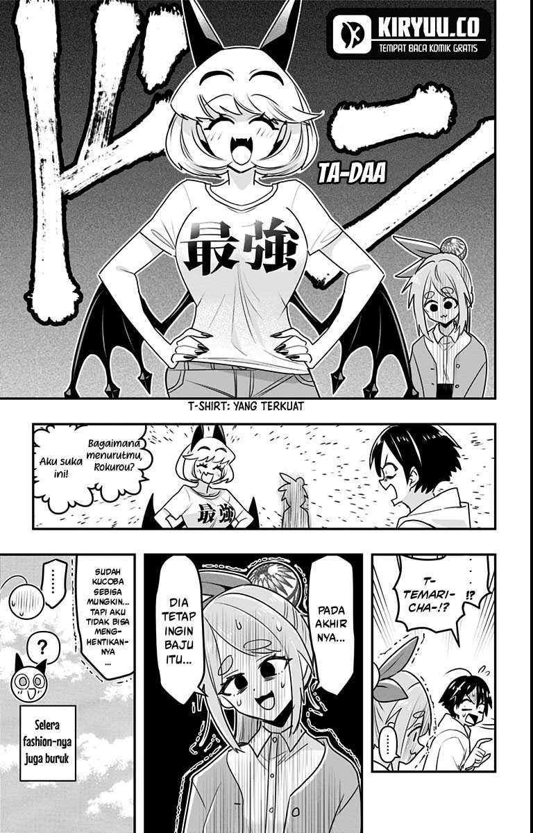 Debby the Corsifa wa Makezugirai Chap 14.5 - Next Chap 15.5