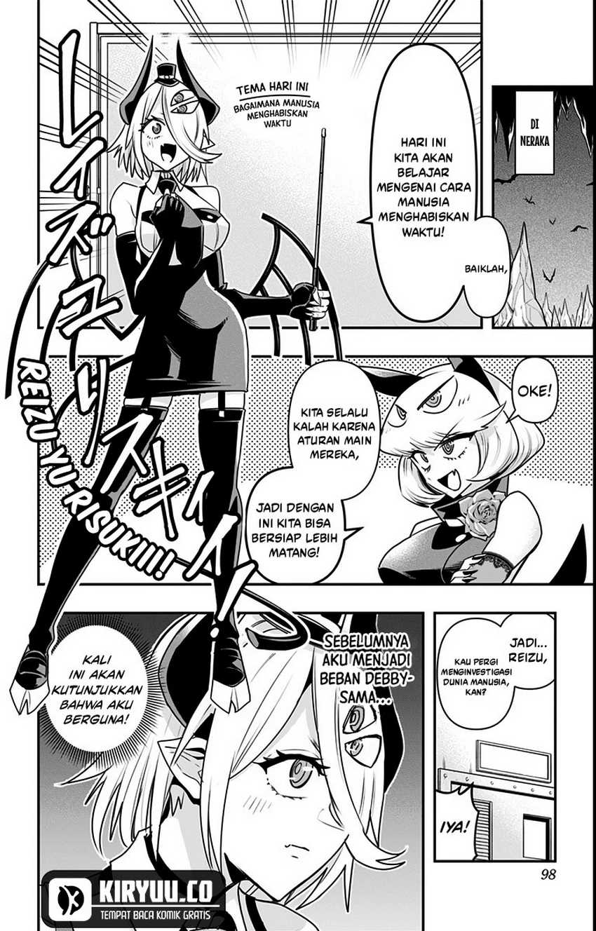 Debby the Corsifa wa Makezugirai Chap 15 - Next Chap 16
