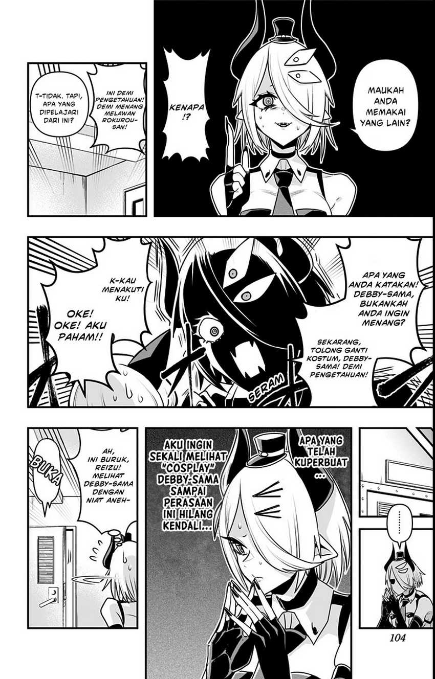 Debby the Corsifa wa Makezugirai Chap 15 - Next Chap 16