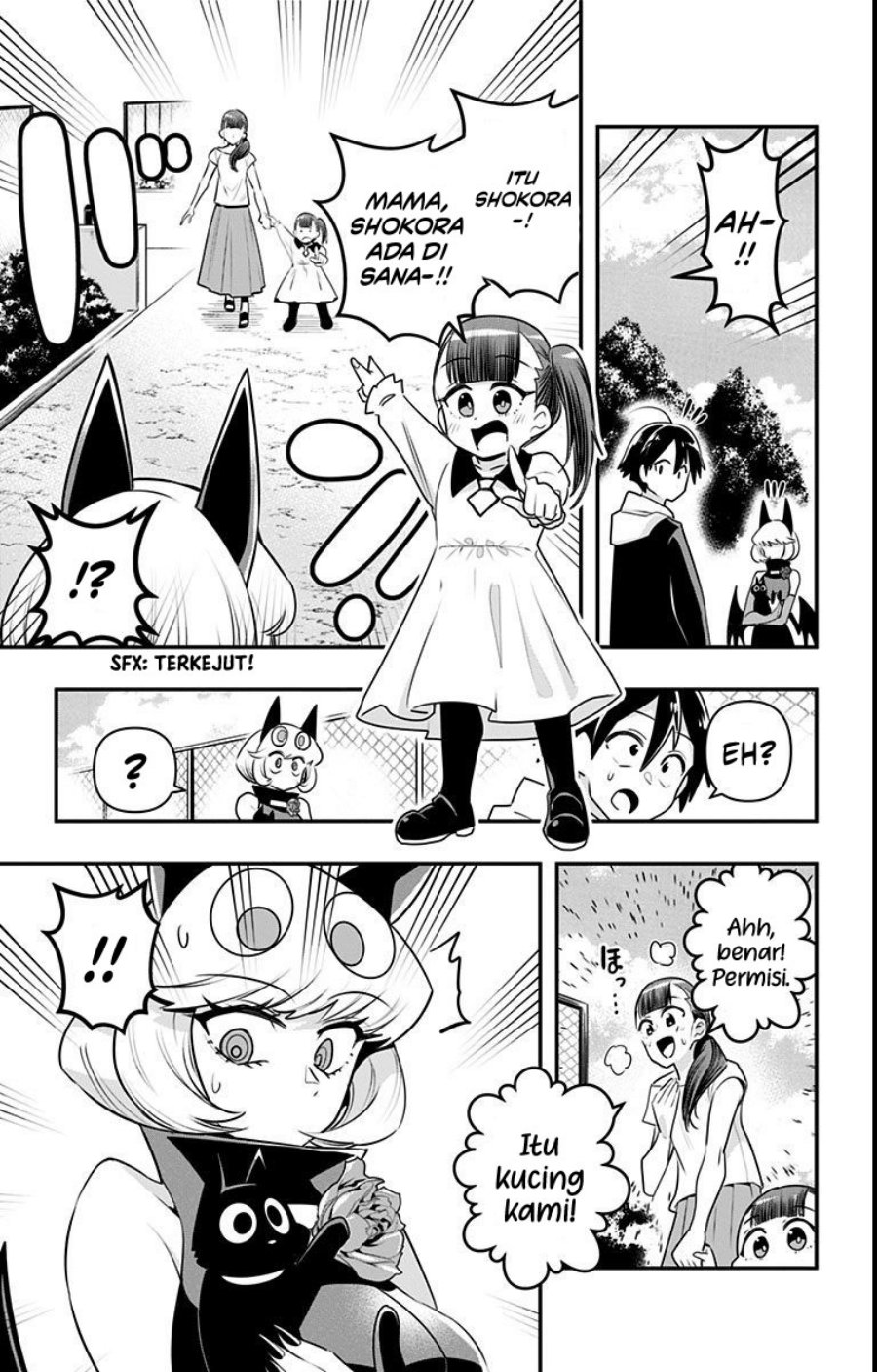 Debby the Corsifa wa Makezugirai Chap 16 - Next Chap 17