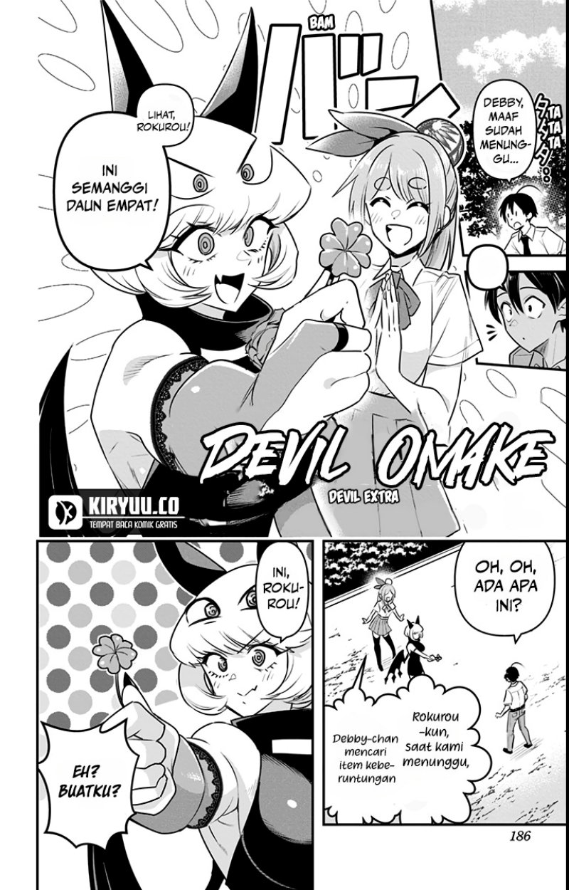 Debby the Corsifa wa Makezugirai Chap 19.5 - Next Chap 20.5