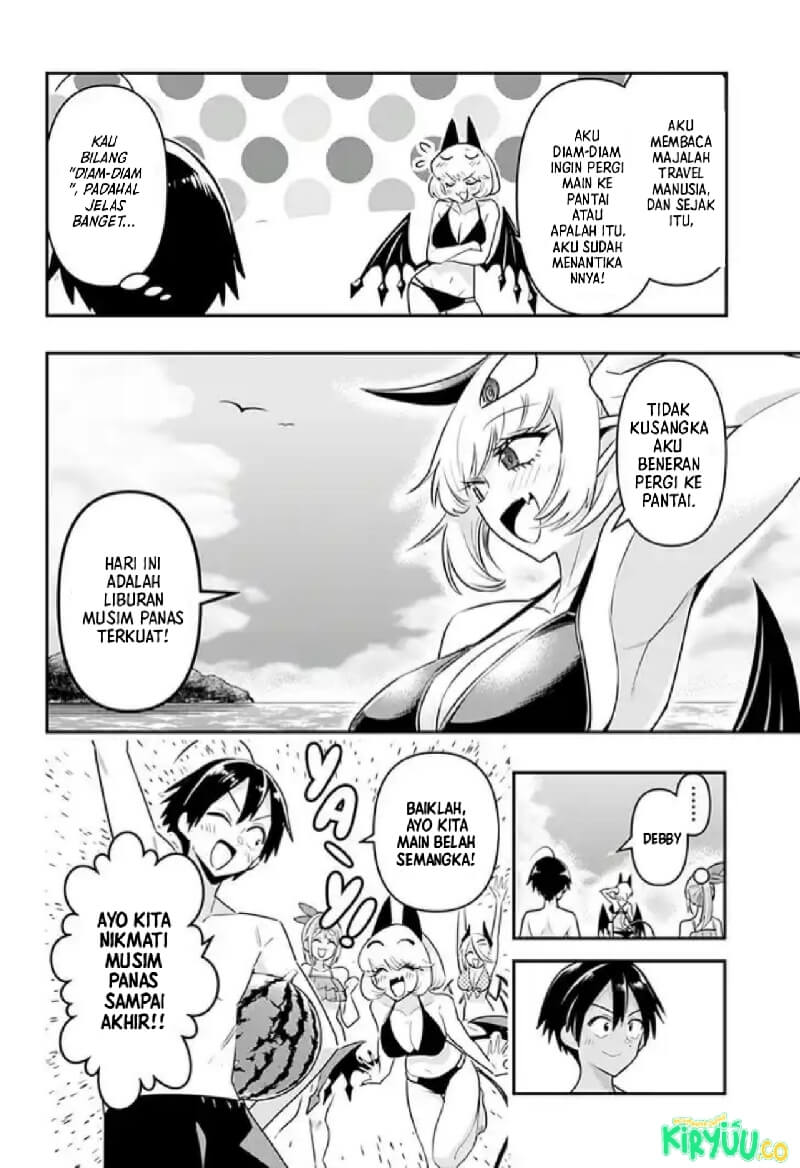 Debby the Corsifa wa Makezugirai Chap 20 - Next Chap 21