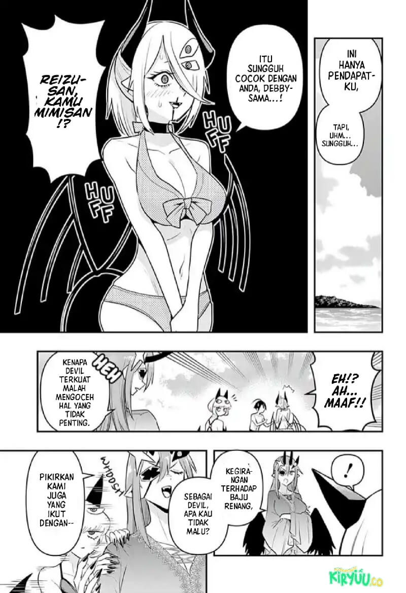 Debby the Corsifa wa Makezugirai Chap 20 - Next Chap 21