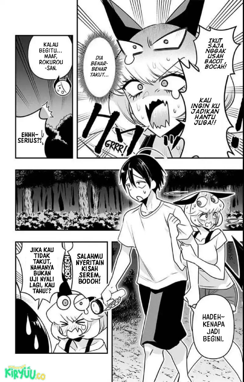 Debby the Corsifa wa Makezugirai Chap 21 - Next Chap 22