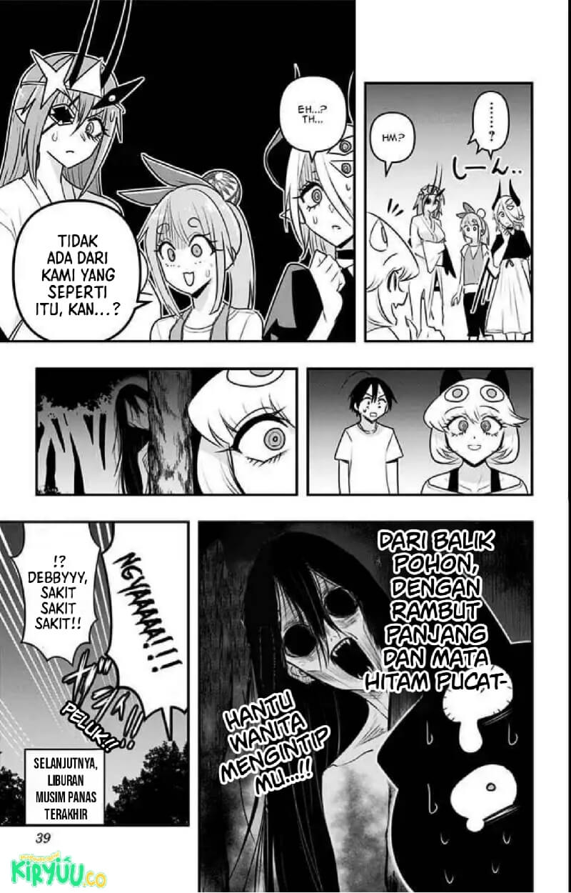 Debby the Corsifa wa Makezugirai Chap 21 - Next Chap 22