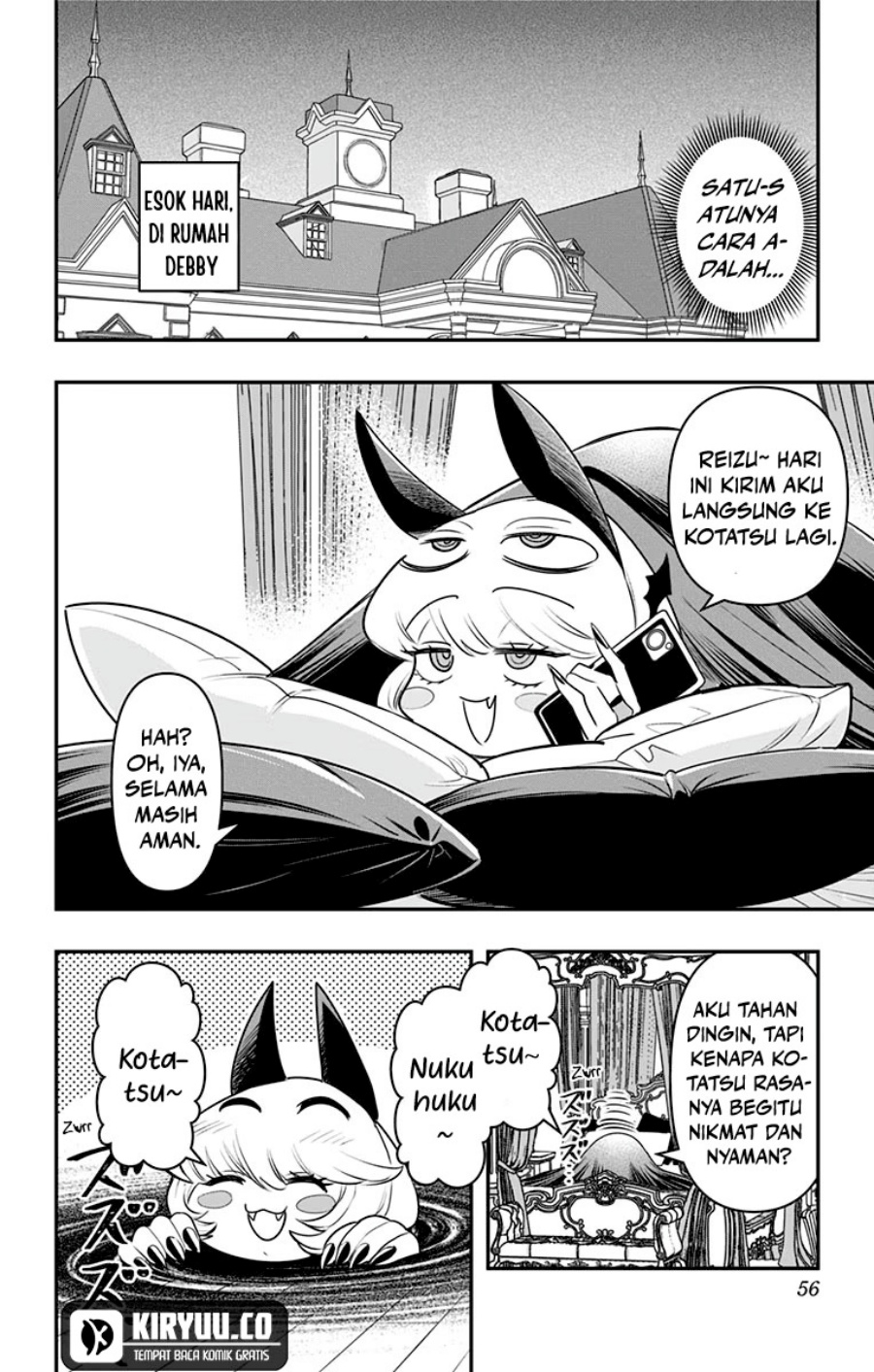 Debby the Corsifa wa Makezugirai Chap 32 - Next Chap 33