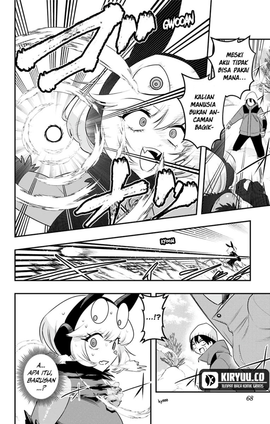 Debby the Corsifa wa Makezugirai Chap 33 - Next Chap 34