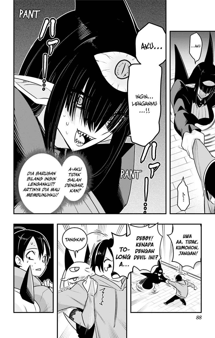 Debby the Corsifa wa Makezugirai Chap 34 - Next Chap 35