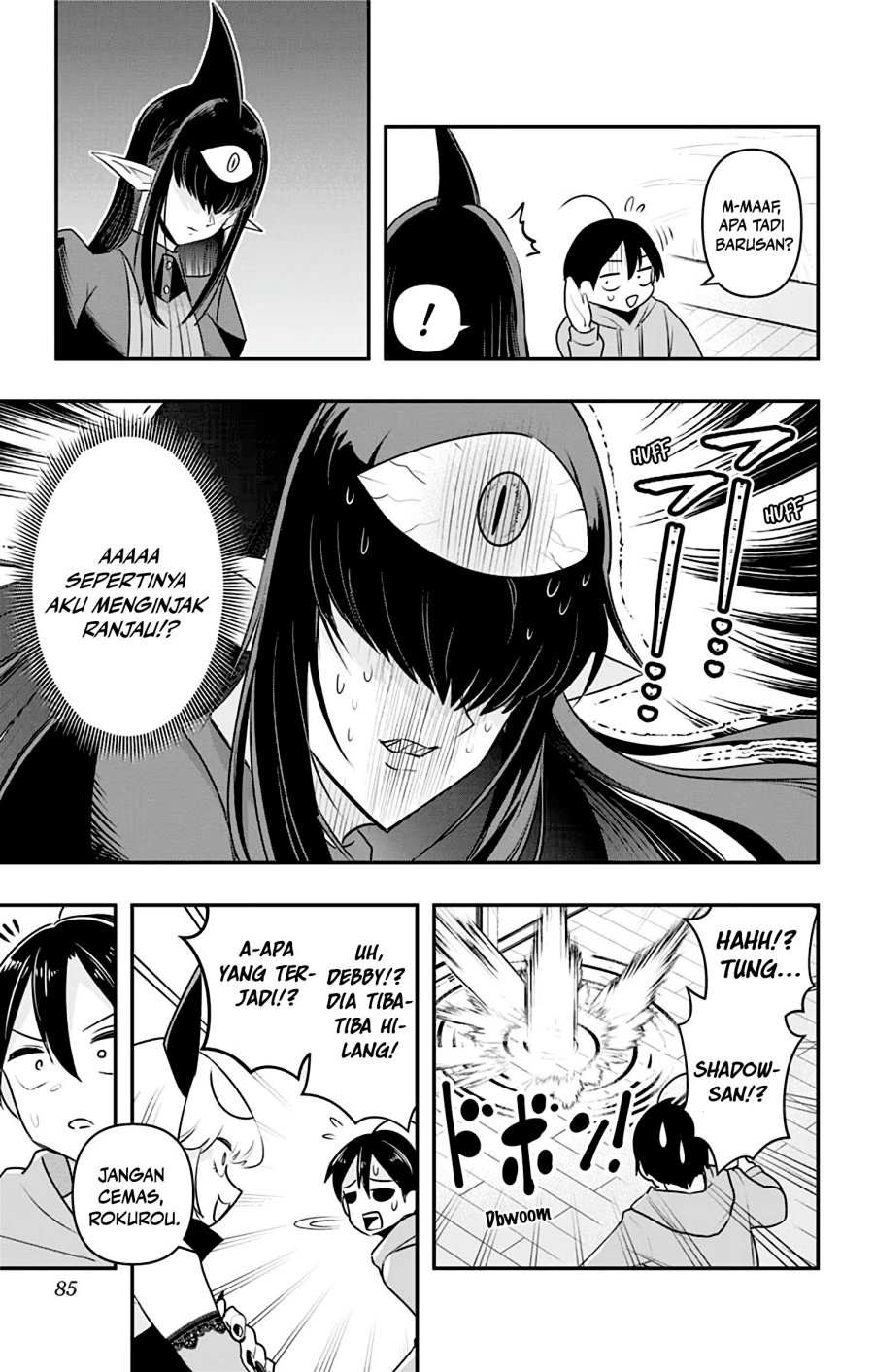 Debby the Corsifa wa Makezugirai Chap 34 - Next Chap 35