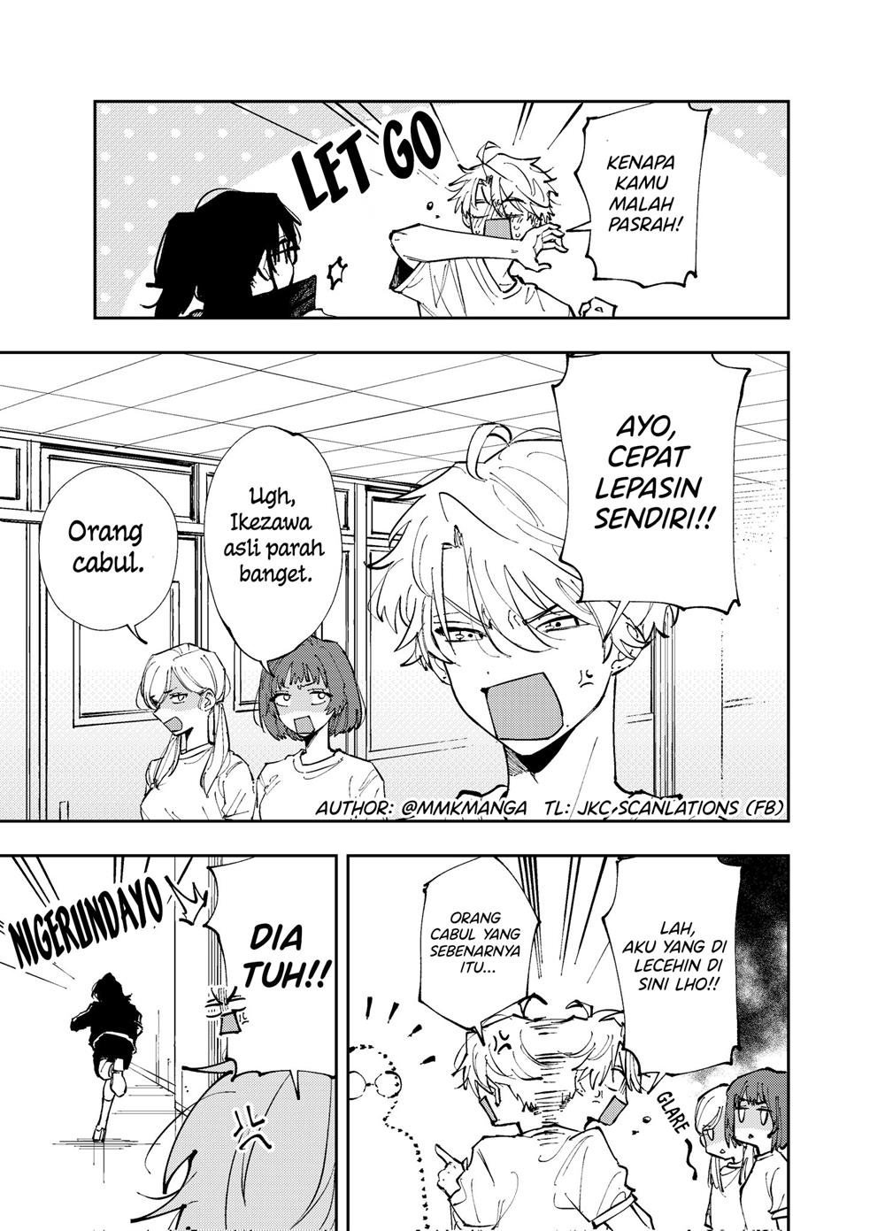 Tonari no Seki no Yatsu ga Eroi me de Mitekuru Hanashi Chap 5 - Next Chap 6