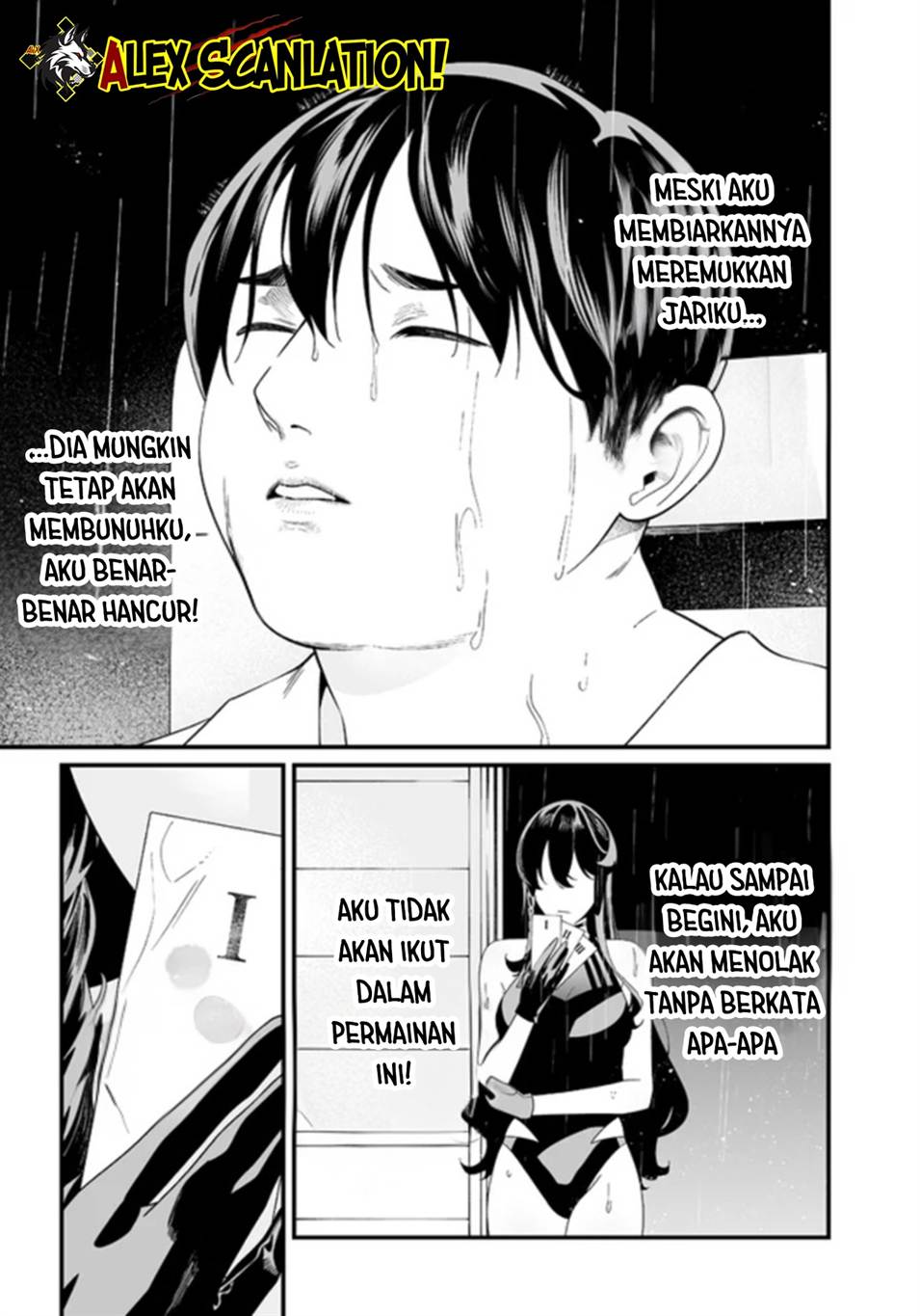 Maria no Danzai Chap 58 - Next Chap 59