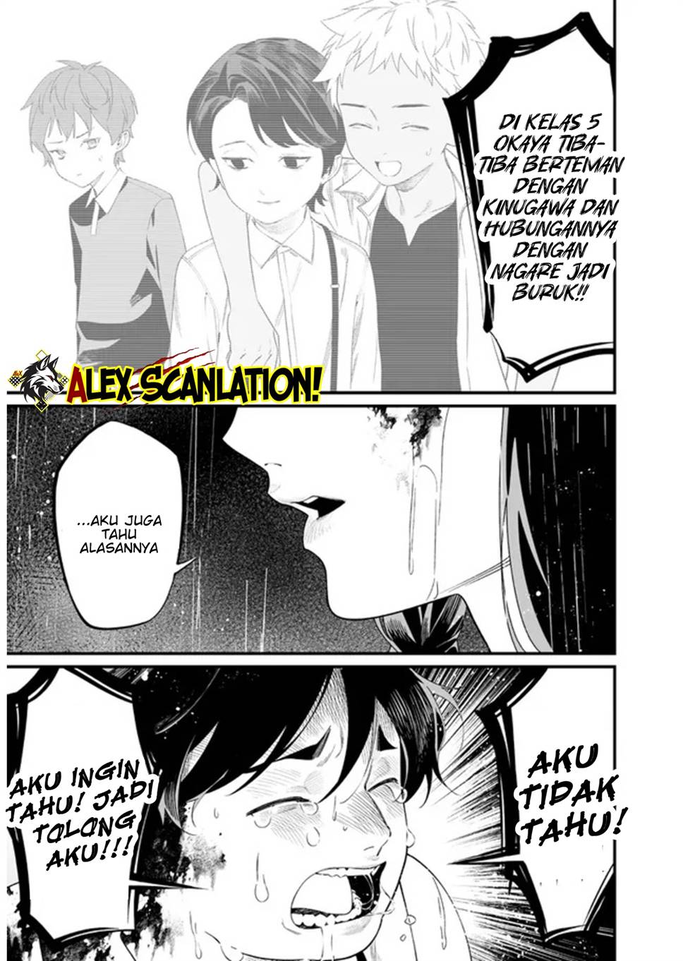 Maria no Danzai Chap 59 - Next Chap 60