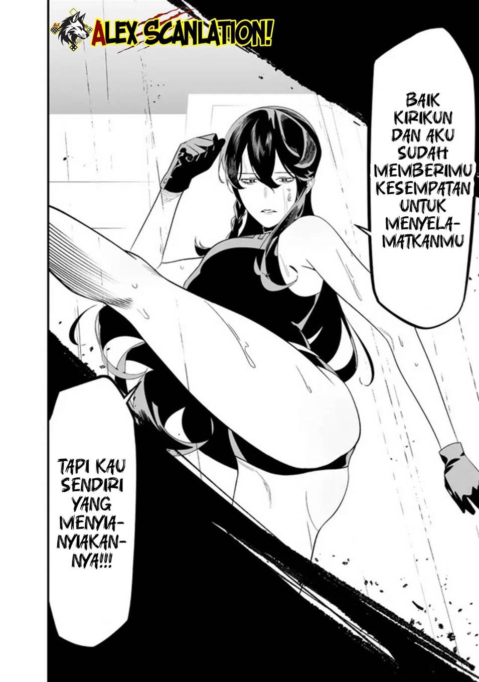 Maria no Danzai Chap 59 - Next Chap 60