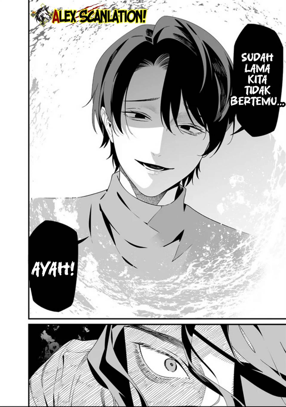 Maria no Danzai Chap 60 - Next Chap 61