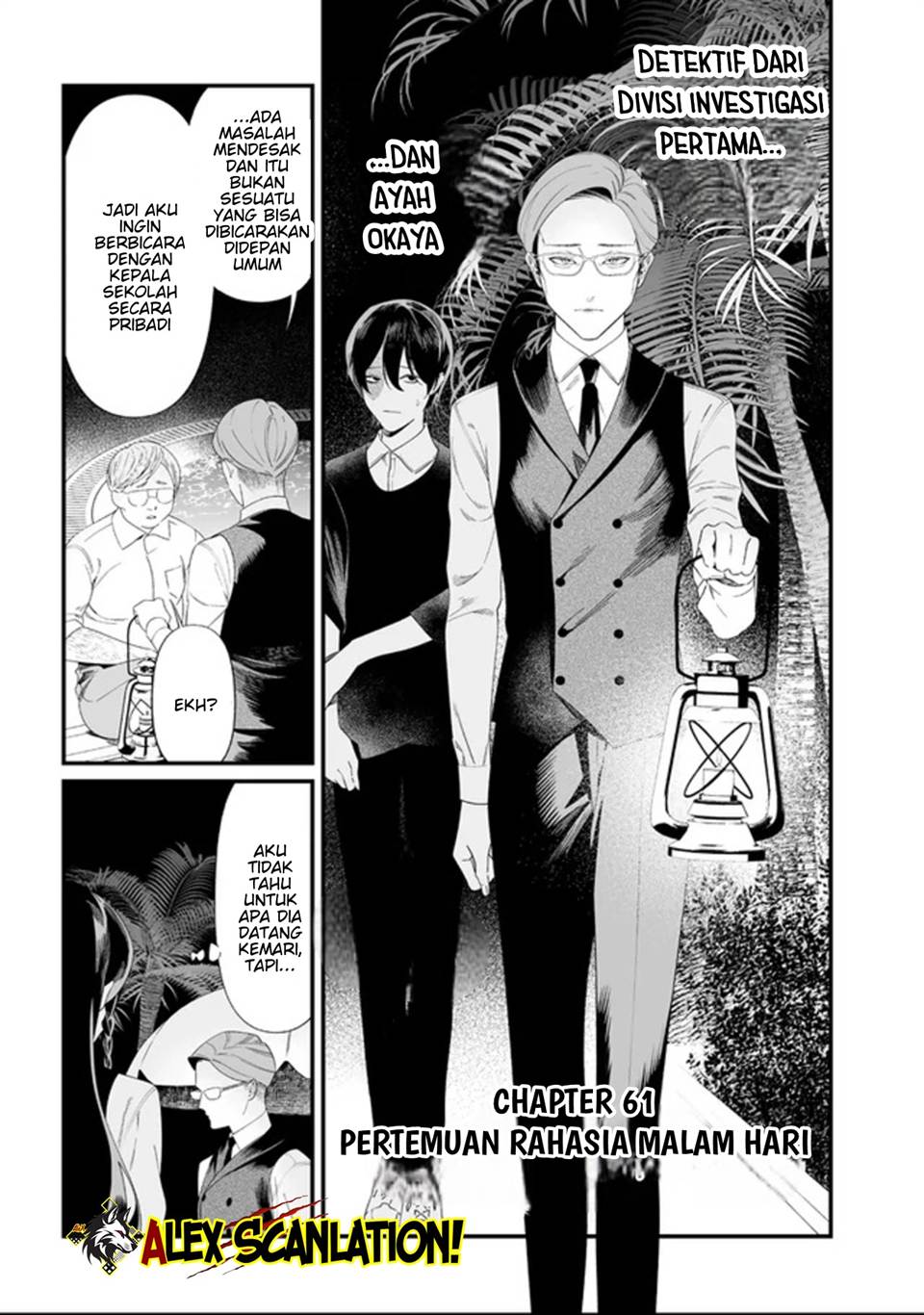 Maria no Danzai Chap 61 - Next Chap 62