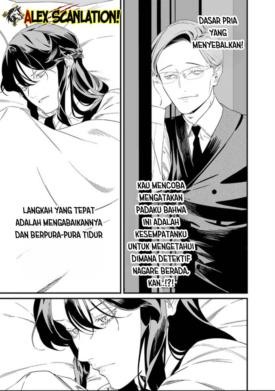 Maria no Danzai Chap 61 - Next Chap 62