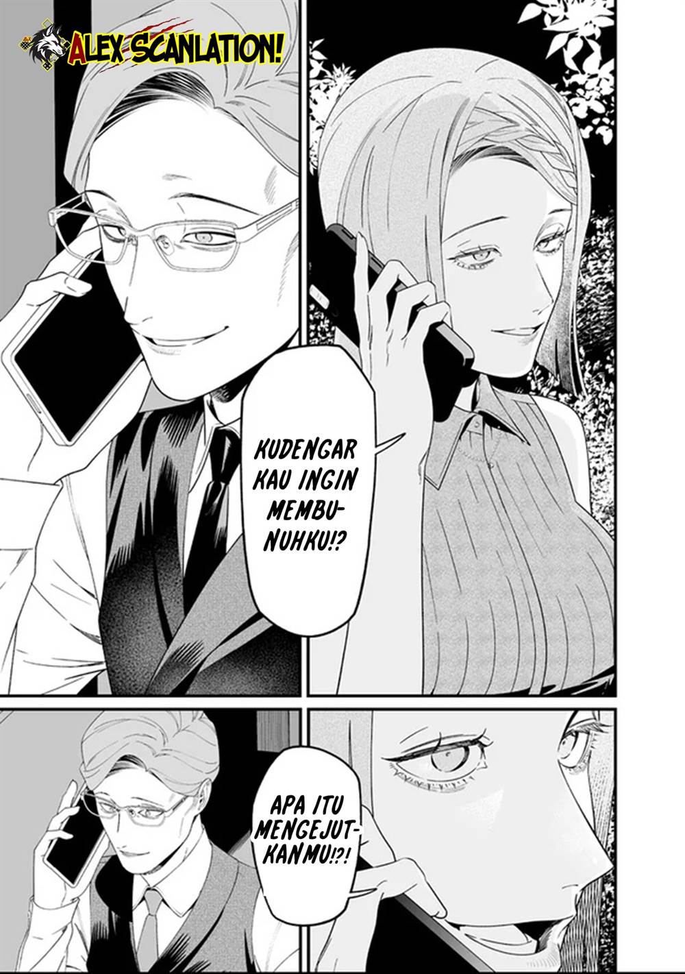 Maria no Danzai Chap 62 - Next Chap 63