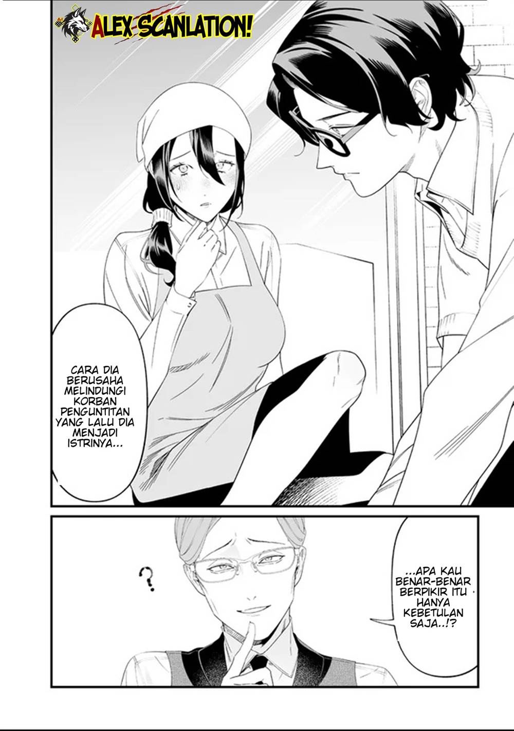 Maria no Danzai Chap 62 - Next Chap 63