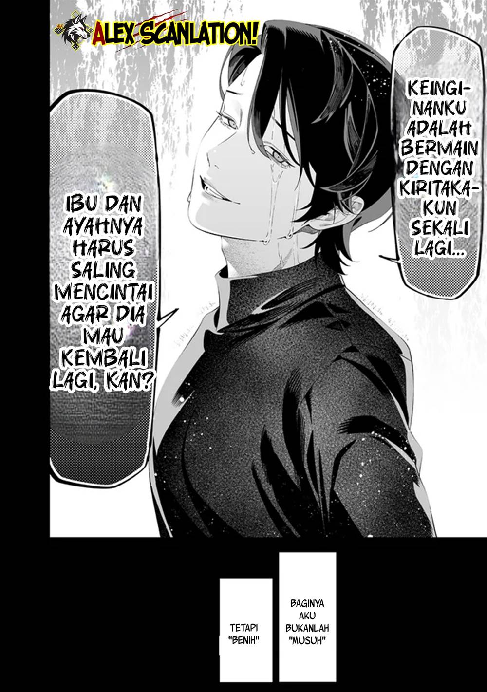 Maria no Danzai Chap 63 - Next Chap 64