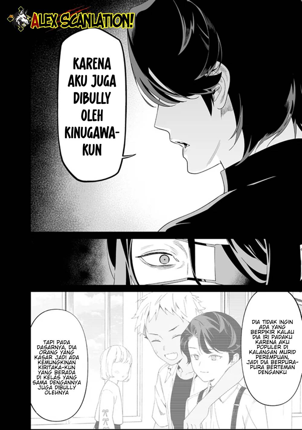 Maria no Danzai Chap 63 - Next Chap 64