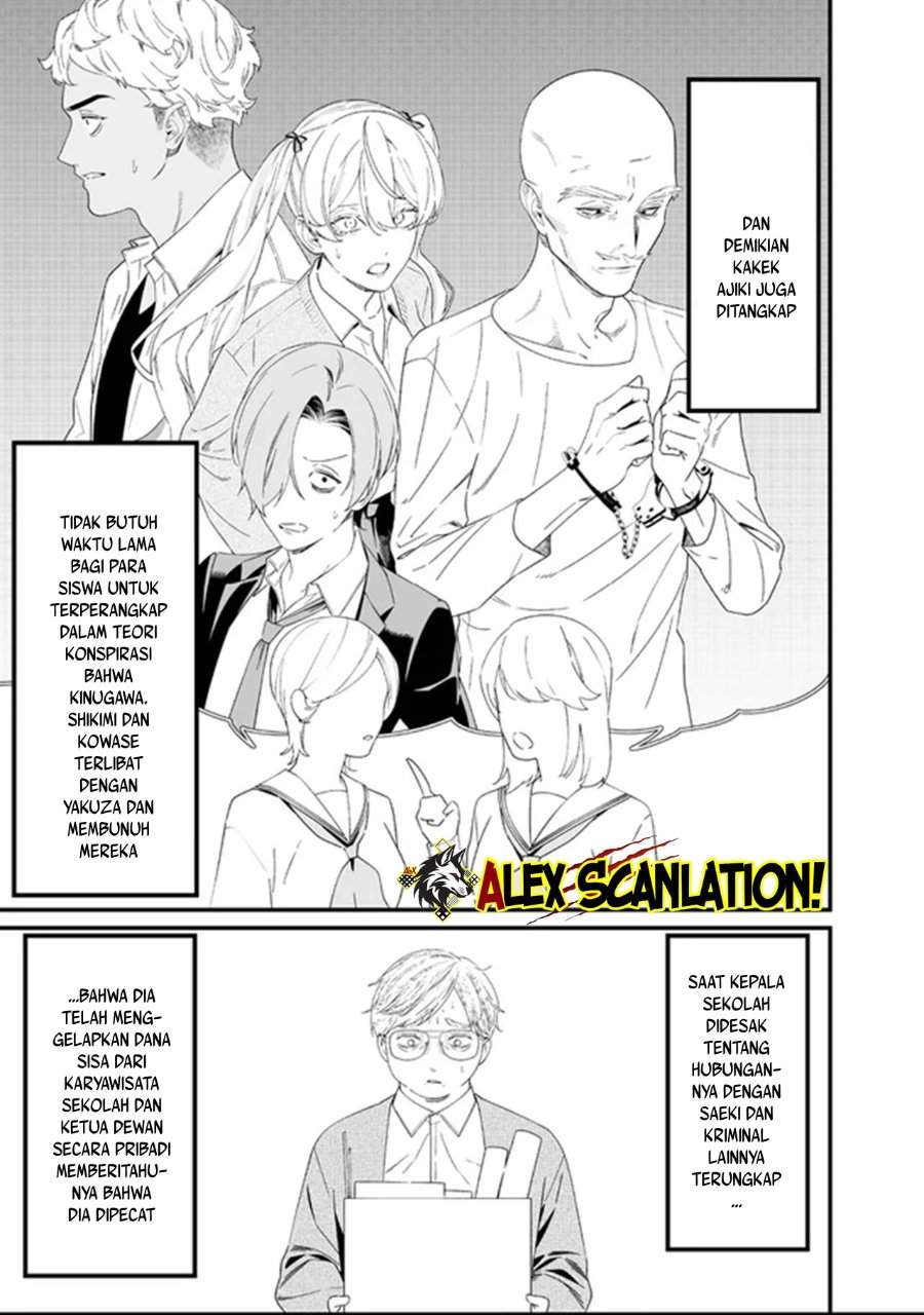 Maria no Danzai Chap 64 - Next Chap 65