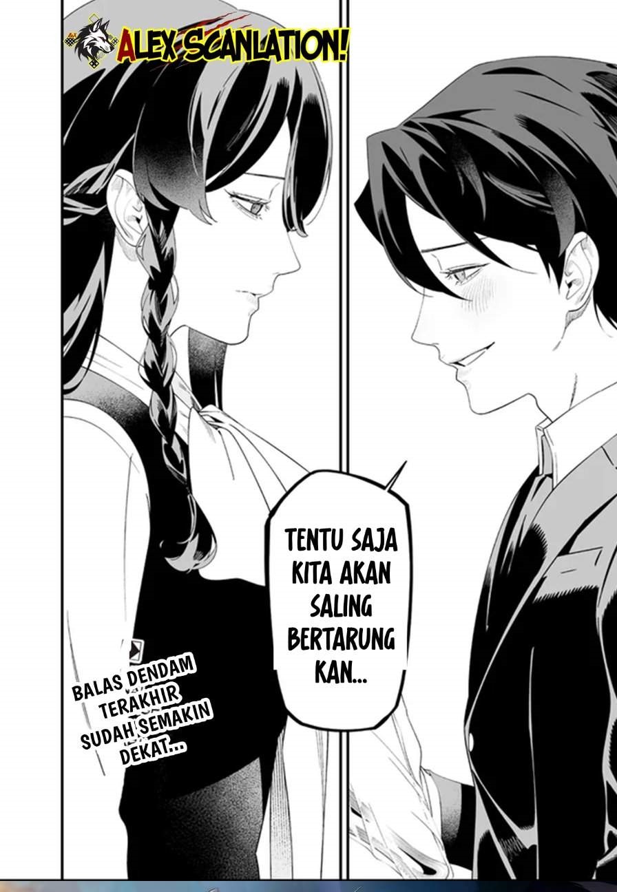 Maria no Danzai Chap 64 - Next Chap 65