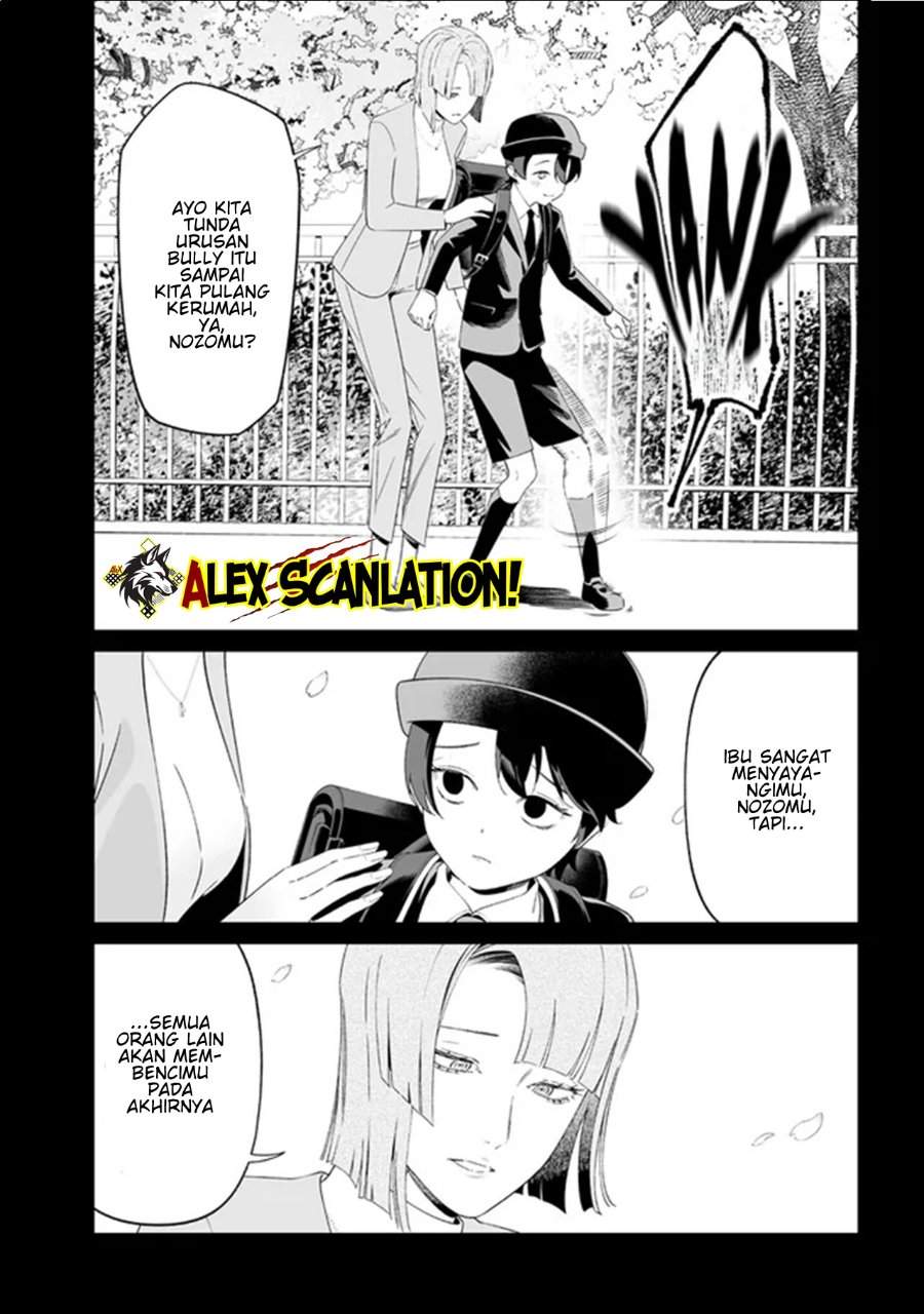 Maria no Danzai Chap 65 - Next Chap 66