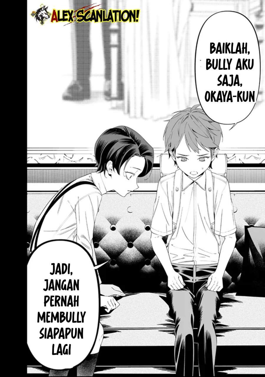 Maria no Danzai Chap 66 - Next Chap 67